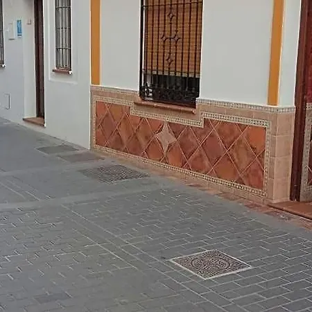 Casa Eva מלון 3*